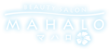 髪質改善・グレイヘアスタイルなら「Beauty salon MAHALO」。福井県福井市を中心に皆さまの理想の髪型を提供します。